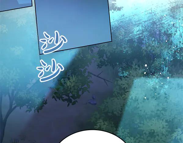 坏蛋们的掌上千金 - 第120话 真正的恶魔 - 第70张图