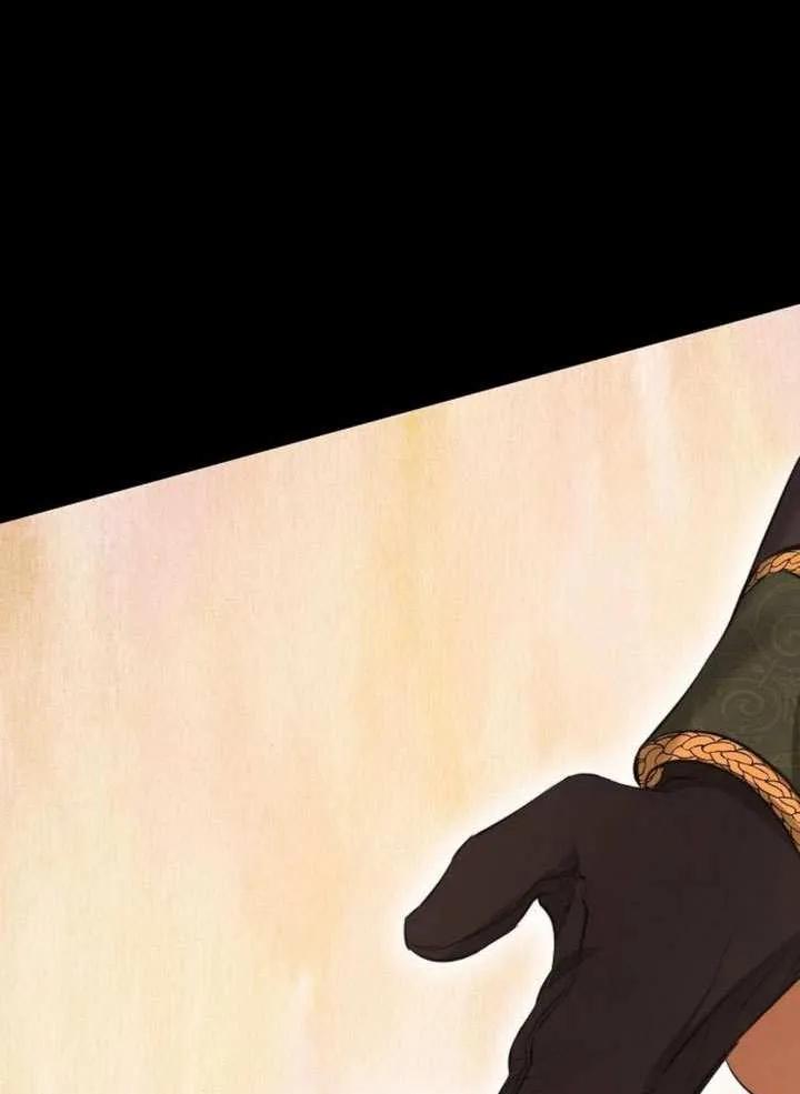 请教我欲望 - 第13话 - 第72张图