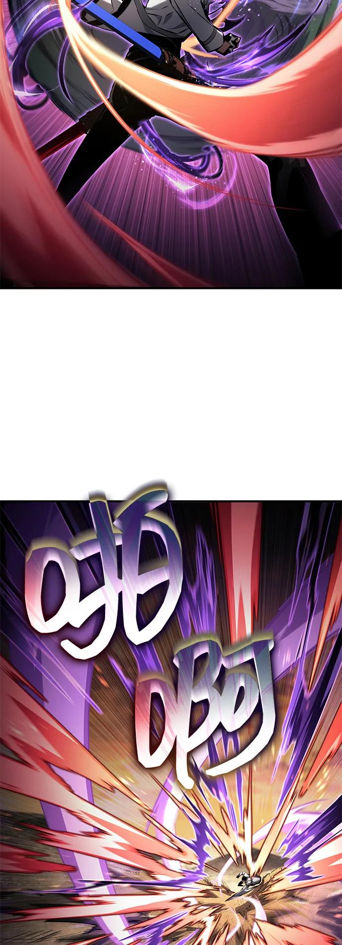 靠神级天赋无限成长 第140话 第87页