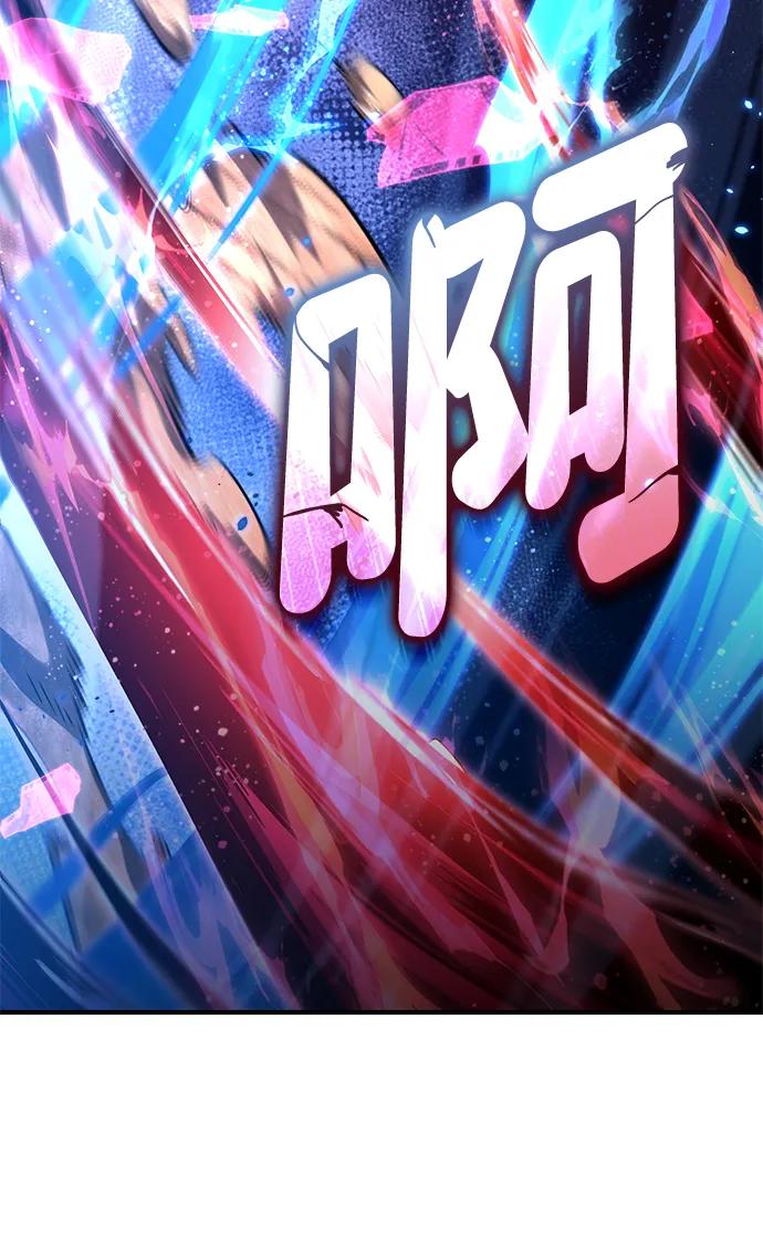 靠神级天赋无限成长 第140话 第100页