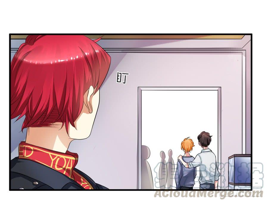 《水货妖精太磨人》霸气小姐姐揩言风油？ 第8页