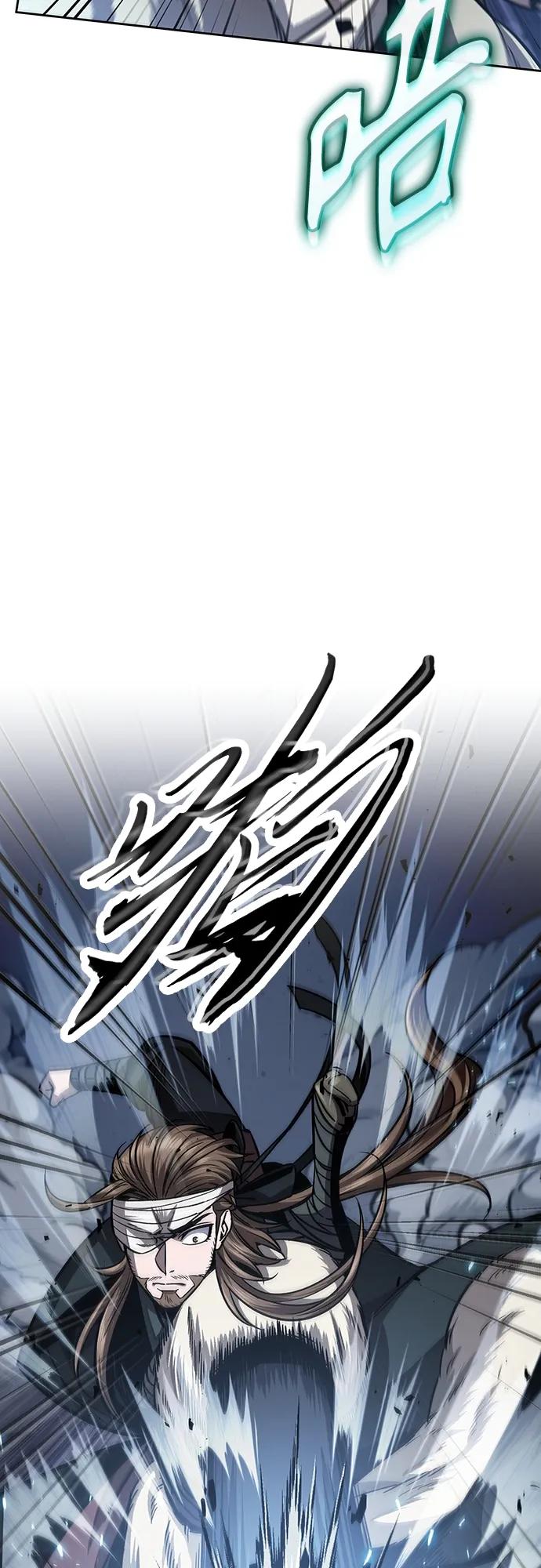 《某天成为魔神》166. 第58章 五大高手的传人（1） 第38页