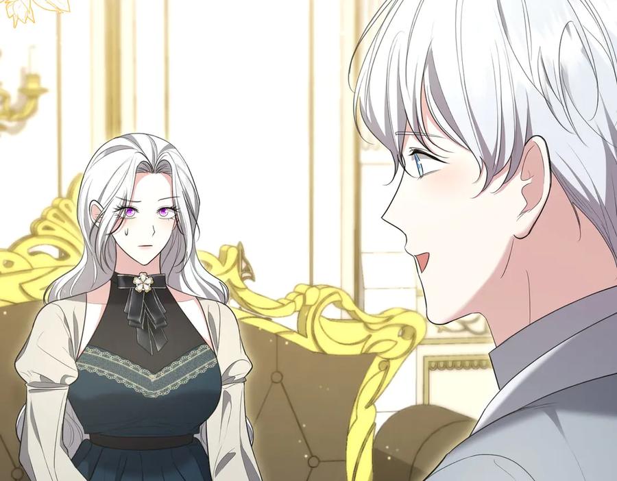 《小姐不愿意》第17话 妹控 第35页