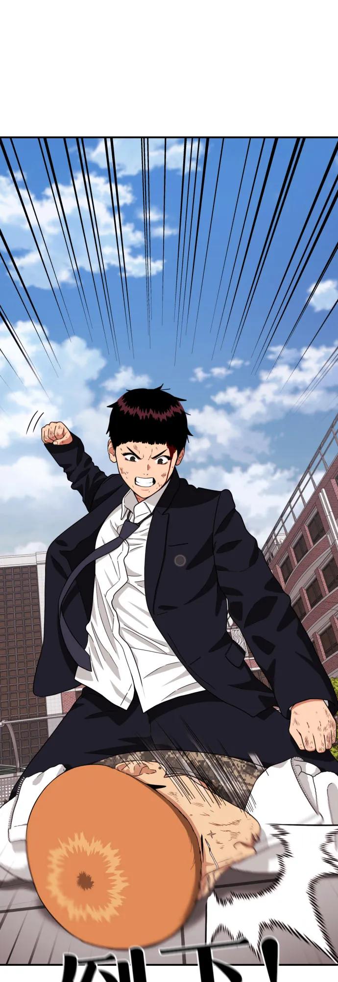 《一级格斗课外辅导》第19话 再见，心胸宽广的朋友 第2页