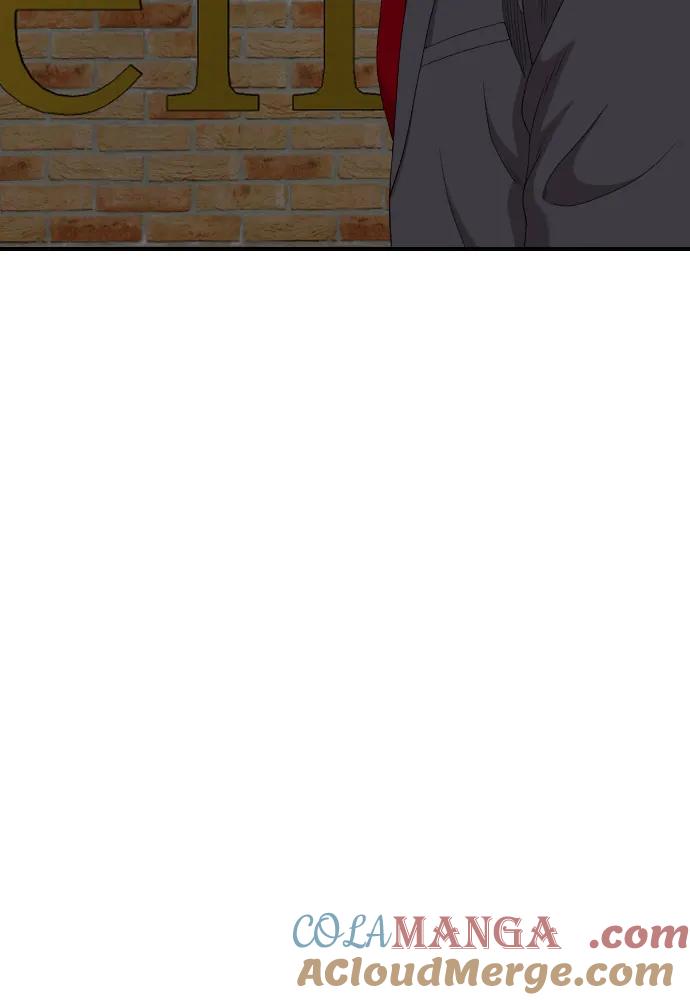《我是坏小子》第246话 第73页