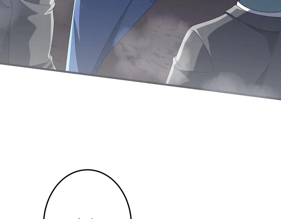 《全球惊悚：开局万亿冥币》第248话 混乱地带！ 第30页