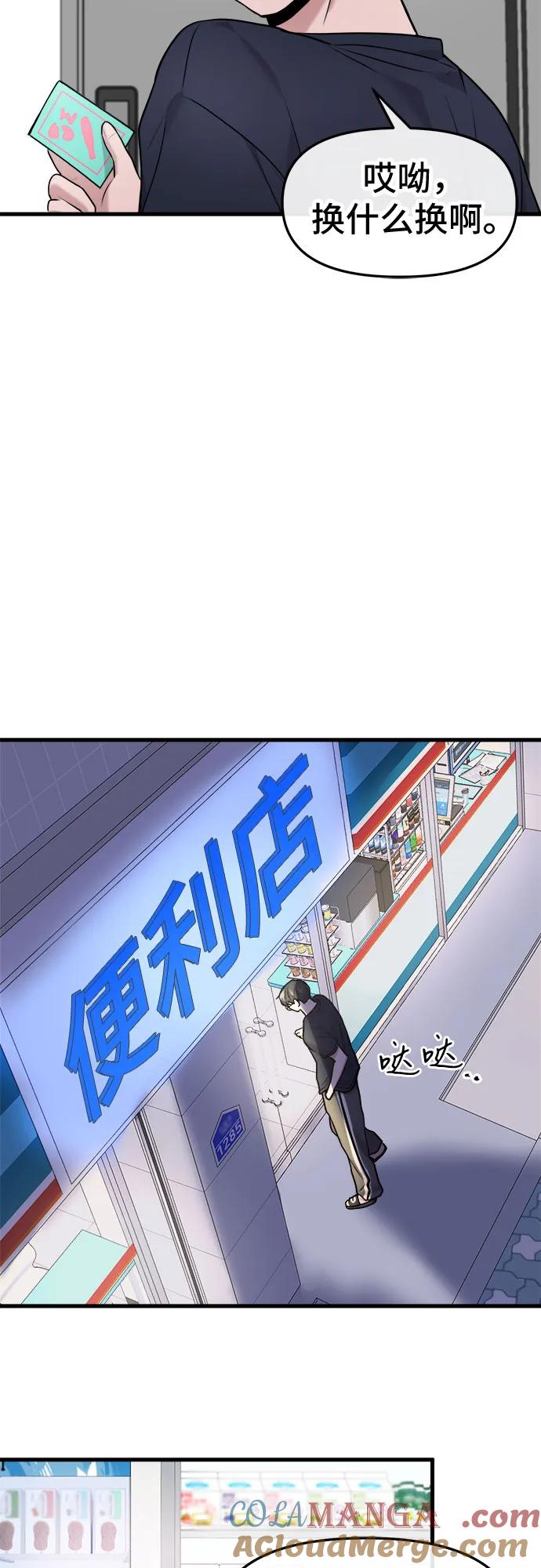 49.jpg