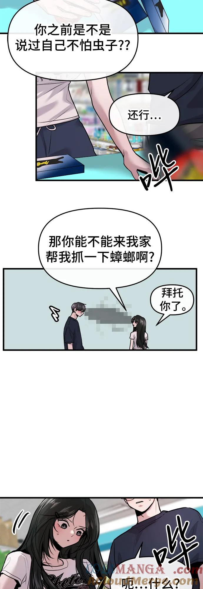 55.jpg