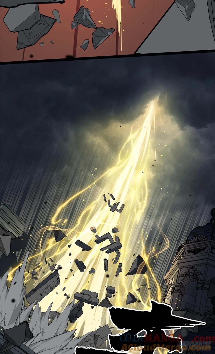 《万界守门人》37 血魔万生咒 第13页
