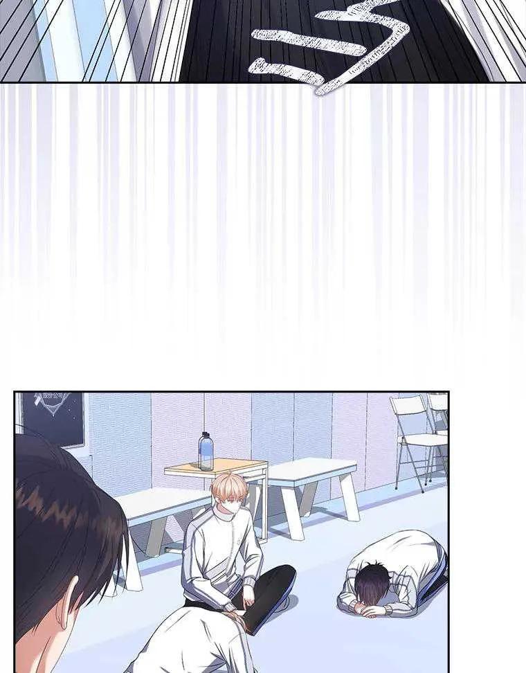 《得了不出道就会死的病》第39话 第23页