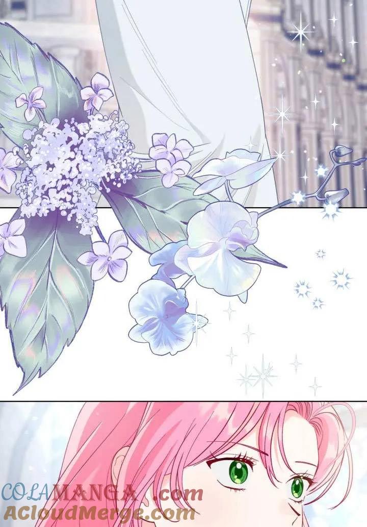 为附身者的特惠 - 第83话 - 第4张图