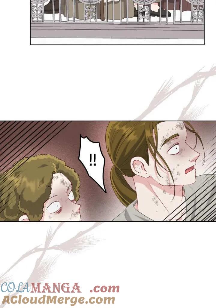 为附身者的特惠 - 第84话 - 第7张图