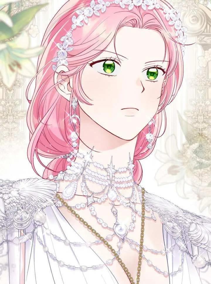 为附身者的特惠 - 第85话 - 第45张图