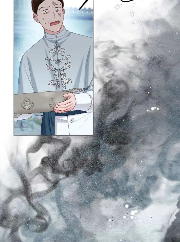 为附身者的特惠 - 第85话 - 第21张图