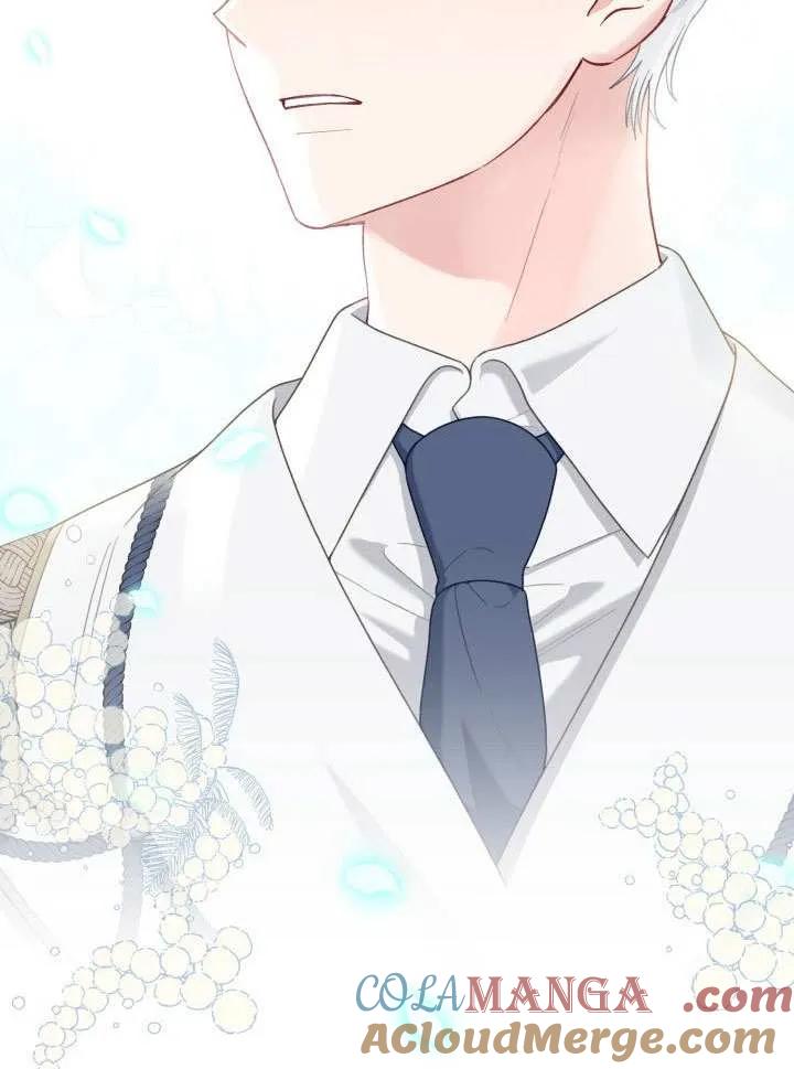 为附身者的特惠 - 第85话 - 第58张图