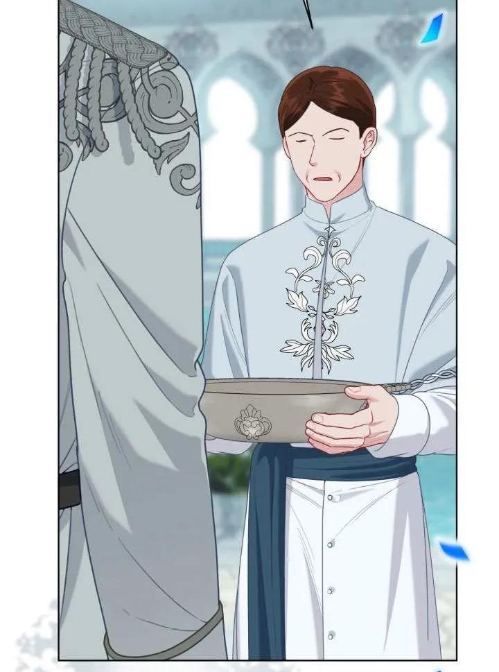 为附身者的特惠 - 第85话 - 第8张图