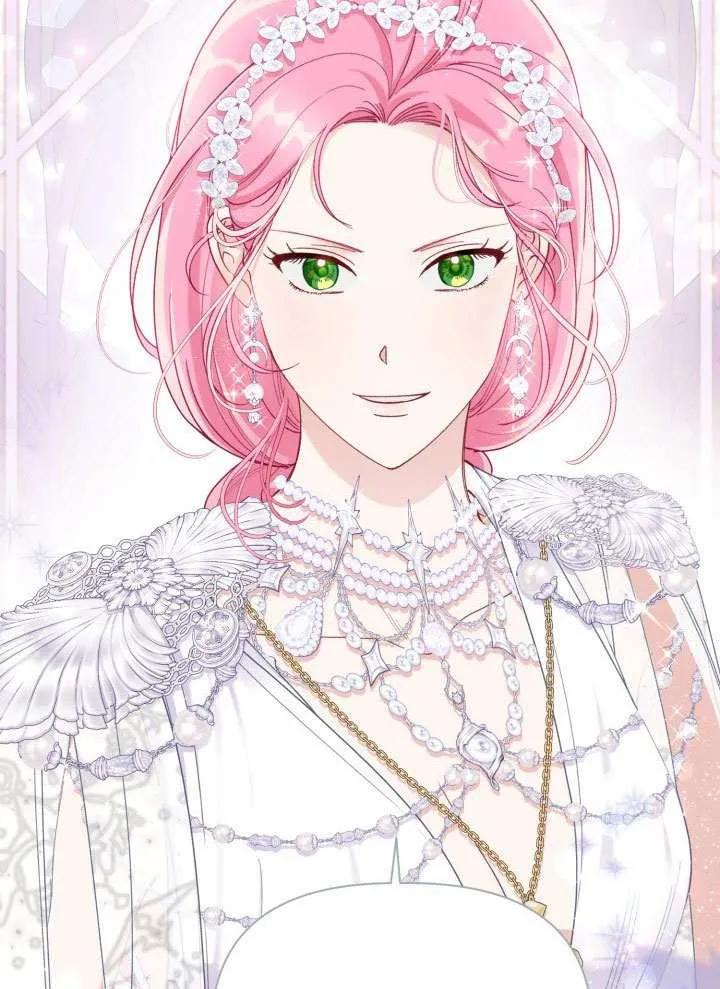 为附身者的特惠 - 第85话 - 第86张图