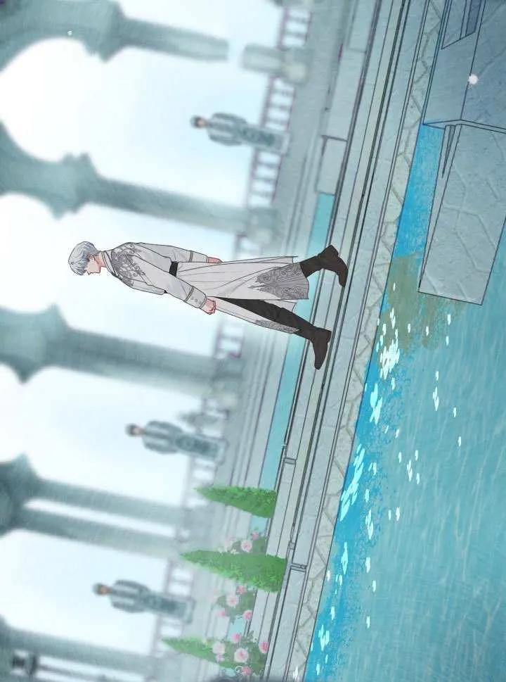 为附身者的特惠 - 第85话 - 第5张图