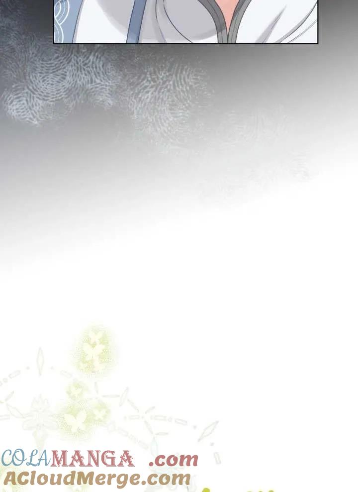 为附身者的特惠 - 第85话 - 第88张图