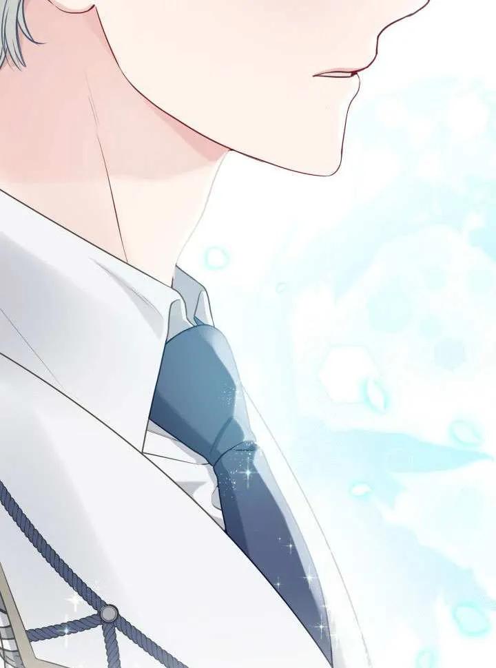 为附身者的特惠 - 第85话 - 第63张图