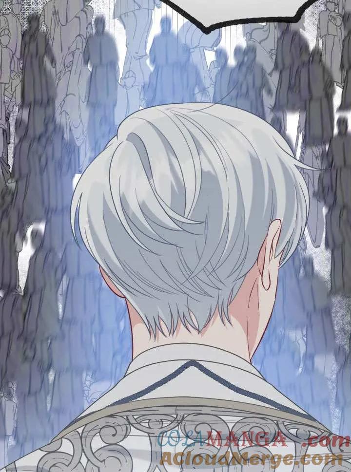 为附身者的特惠 - 第85话 - 第28张图