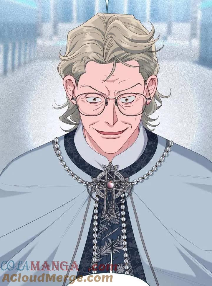 为附身者的特惠 - 第85话 - 第49张图