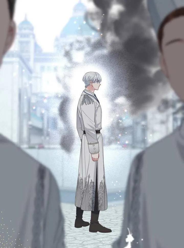 为附身者的特惠 - 第85话 - 第39张图