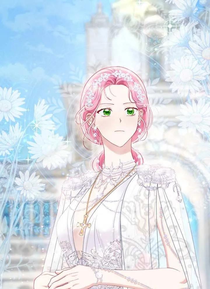 为附身者的特惠 - 第86话 - 第3张图