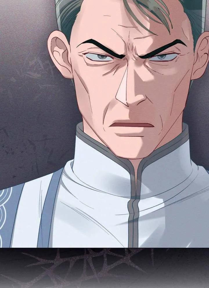 为附身者的特惠 - 第86话 - 第24张图