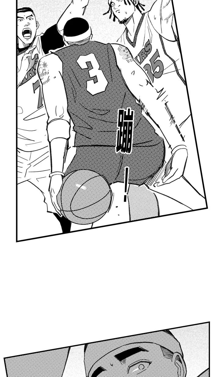 宅男打篮球 - [第483话] 觉醒时刻 PART 1 - 第33张图