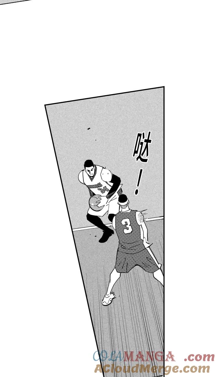 宅男打篮球 - [第483话] 觉醒时刻 PART 1 - 第37张图
