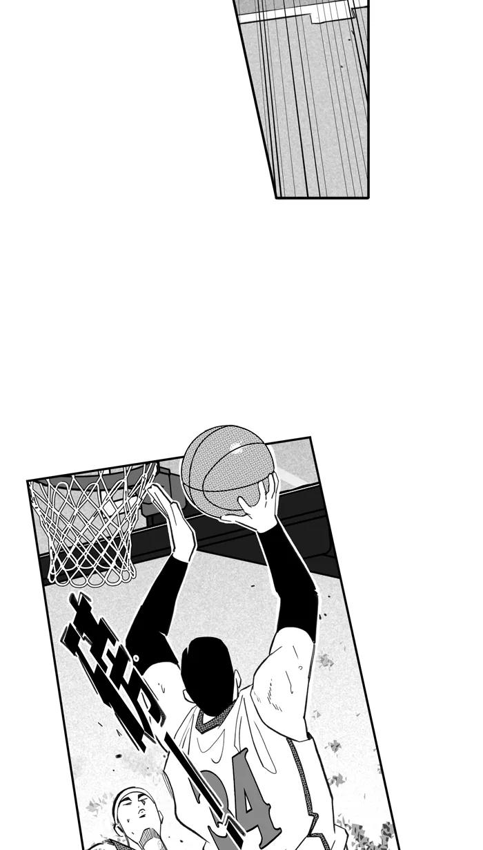 宅男打篮球 - [第483话] 觉醒时刻 PART 1 - 第38张图