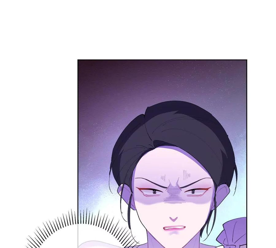 《白天被逃婚晚上被奶凶指挥官求抱》04 我好难受 第78页