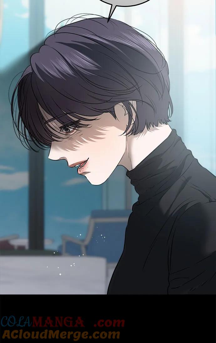 《只想让你坠落》第63话 第52页