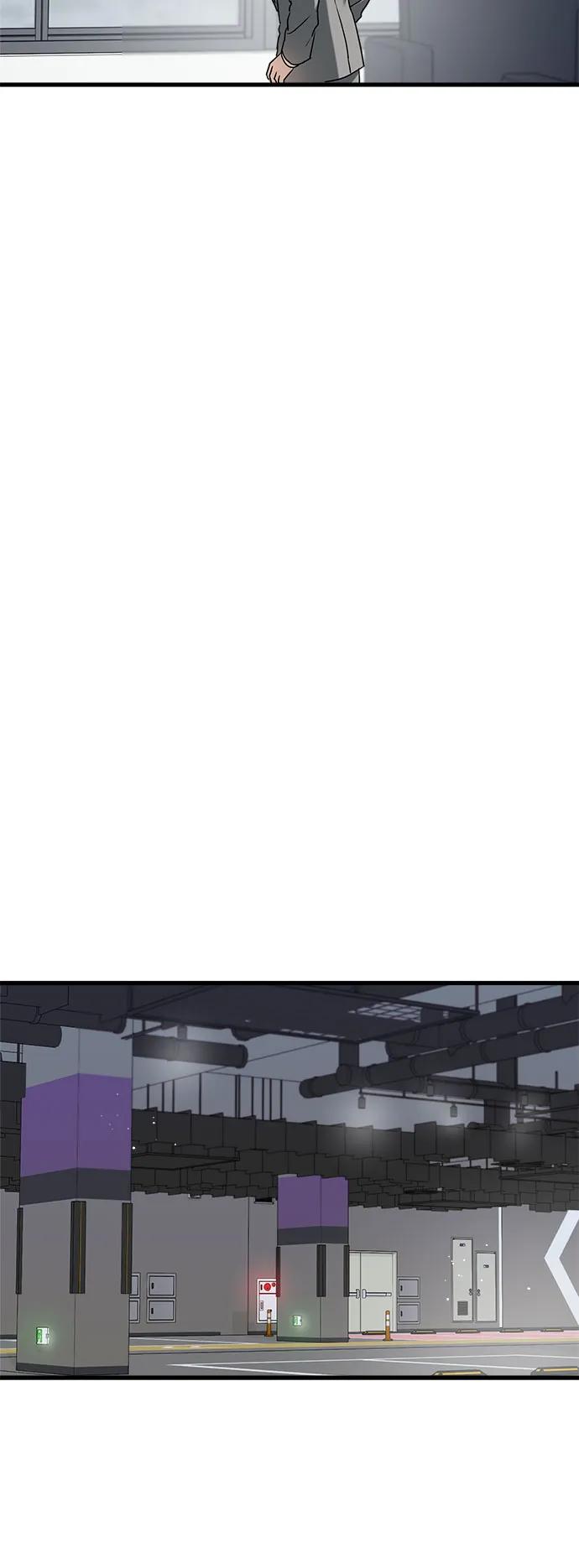 《只想让你坠落》第65话 第32页