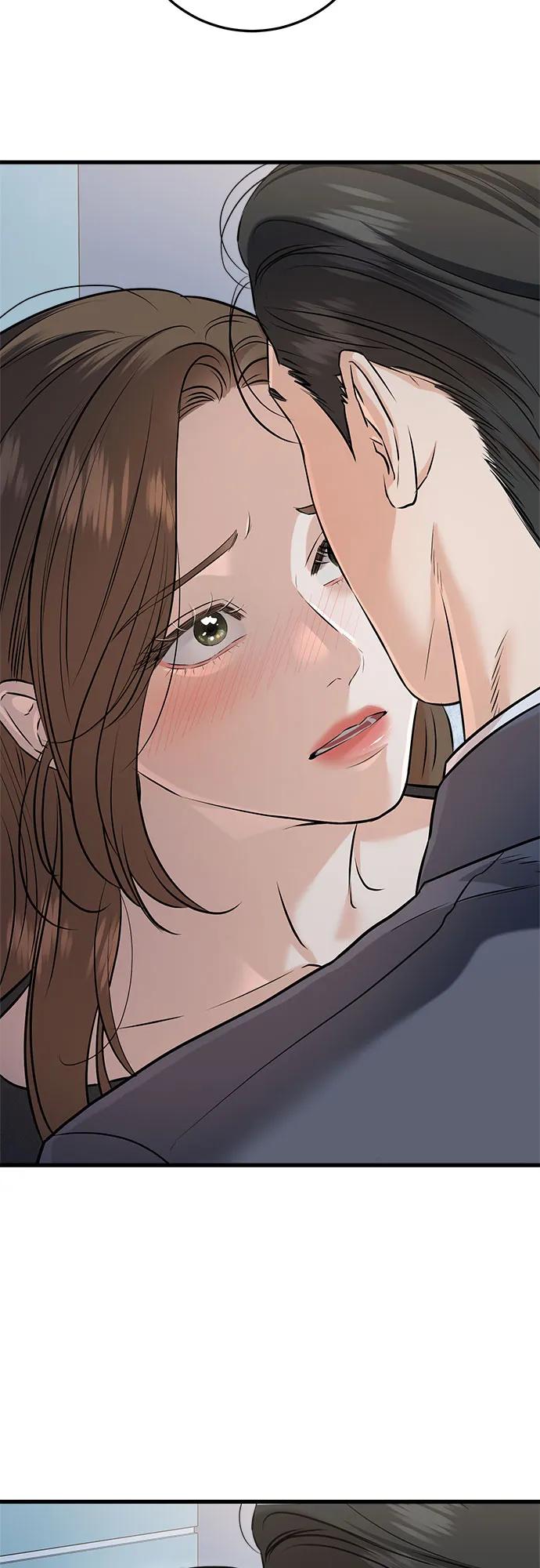 《只想让你坠落》第89话 第23页