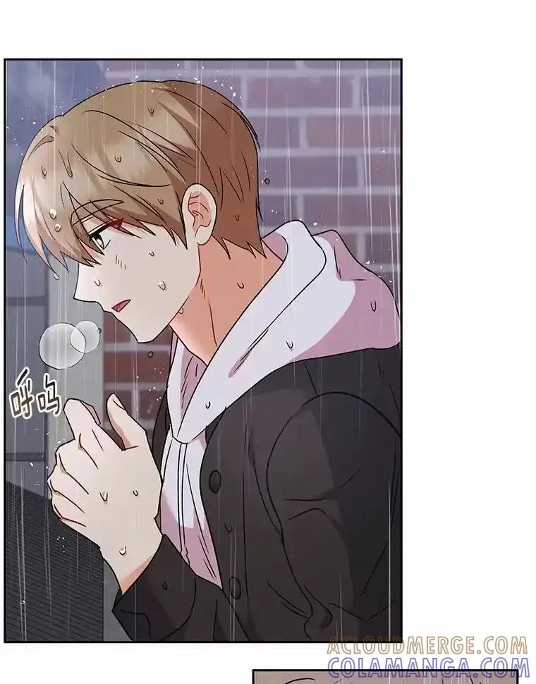 《你好？兽医先生！》59.我们回家吧 第89页