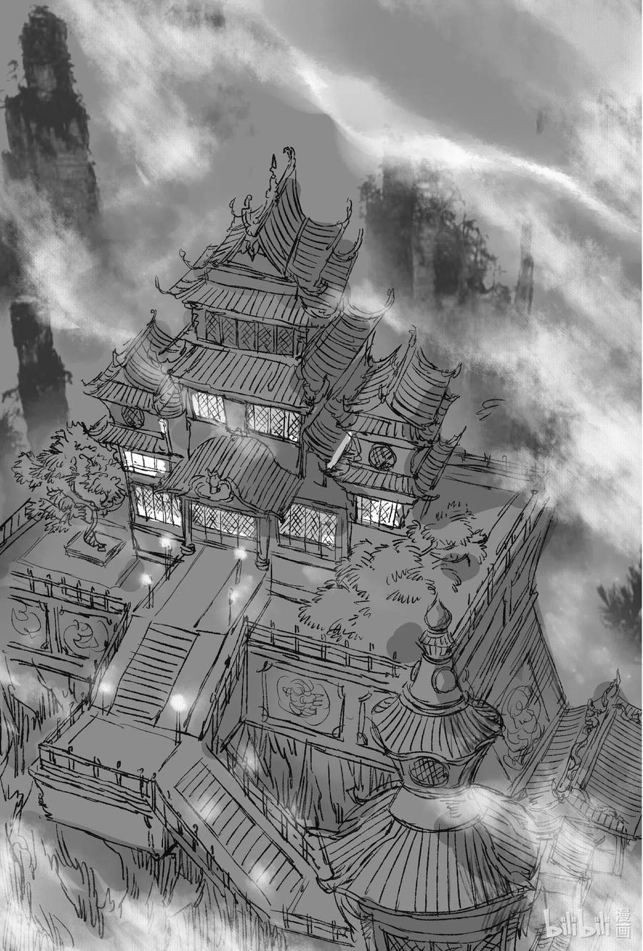 《若风之声》1 缘起 第56页