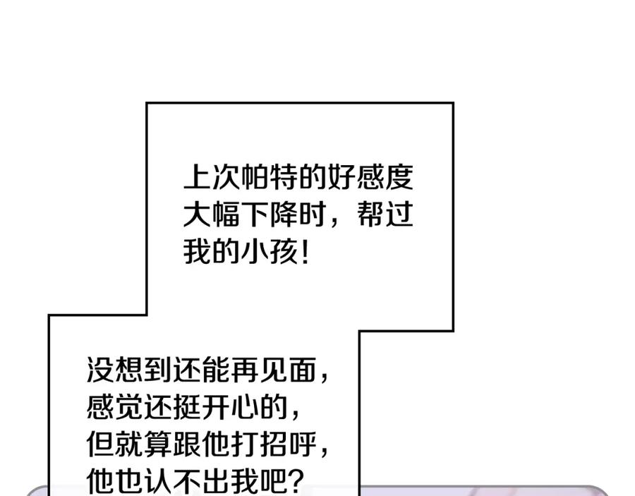 80.jpg