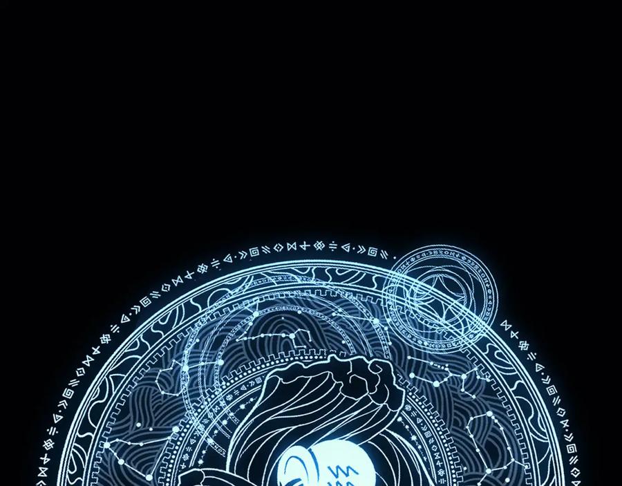 《灾难级英雄归来》第127话 未来的计划 第92页