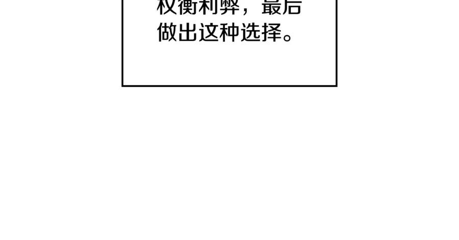 116.jpg