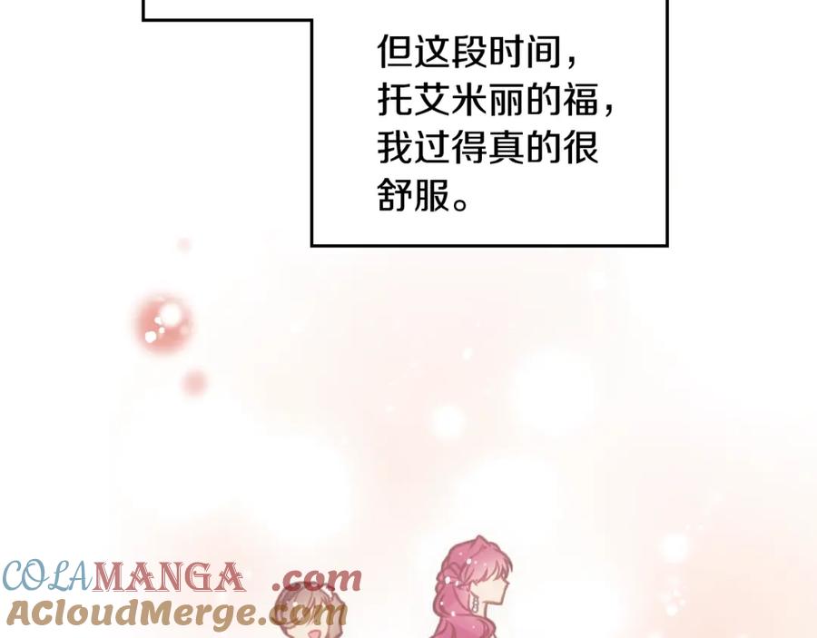 85.jpg