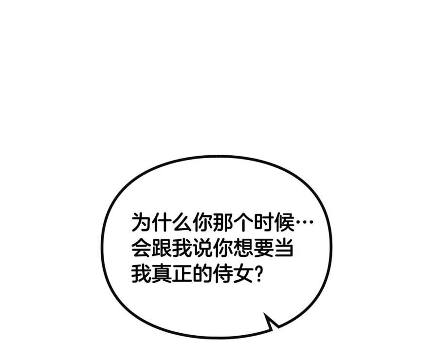 140.jpg