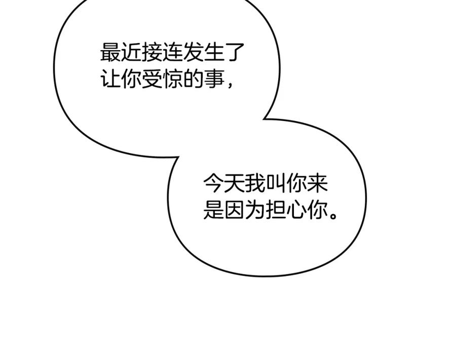 86.jpg