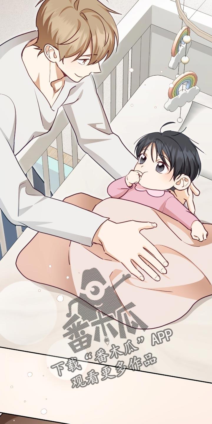 《糖不腻》第152章：【番外】是你先做弄我的 第30页