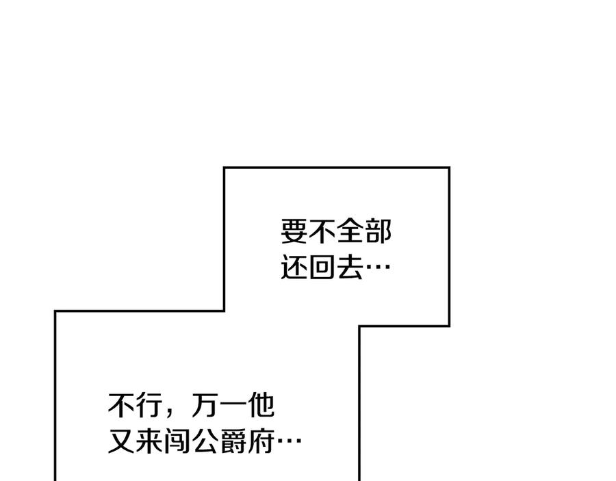 88.jpg