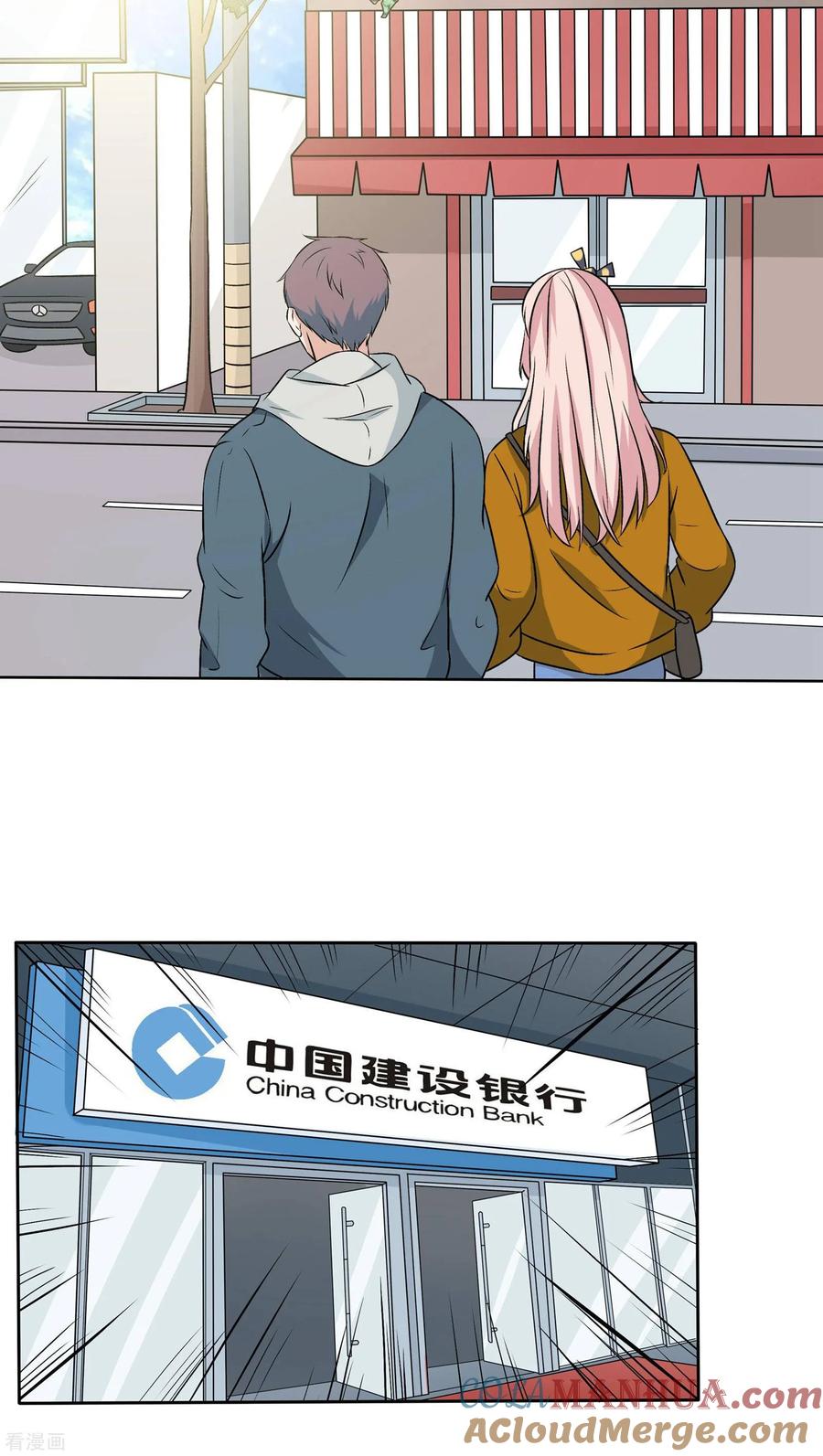 《忠犬日记》最终话 第21页