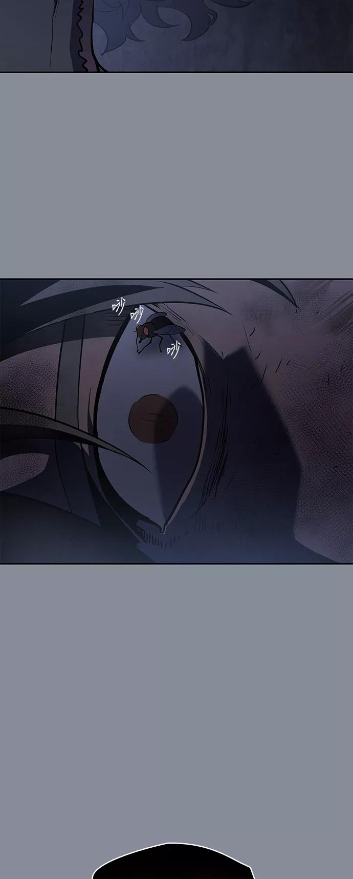 《7FATES： CHAKHO》第20集 第71页
