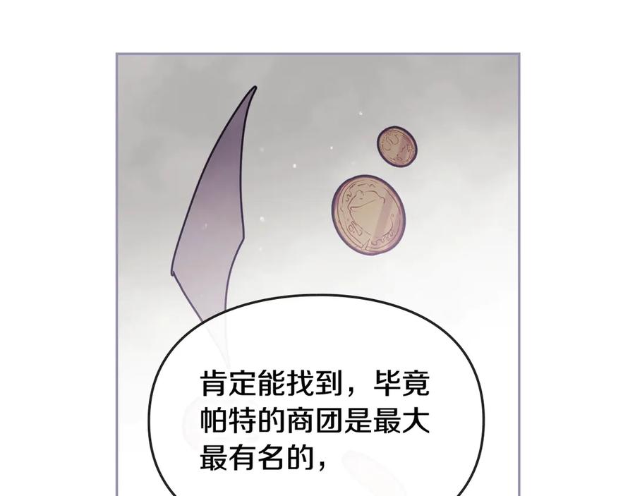 88.jpg