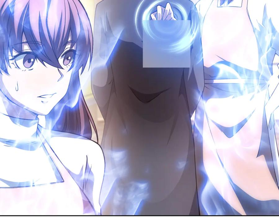《我的诸神医院》第31话 空间重叠 第134页